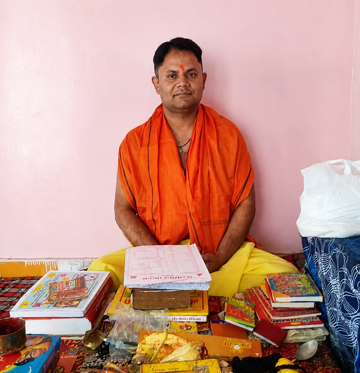 Acharya Praveen Pathak